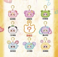 Baby Three Storage Pouches Vinyl Plush