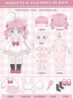 Simontoys Tang Na Second Generation Club Recruitme...