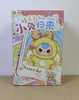 Baby Three Bunny Return Blind box الاصلي