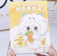 Yooki Hug Gourmet Restaurant blind box الاصلي