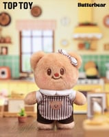 Butterbear blind box الاصلي