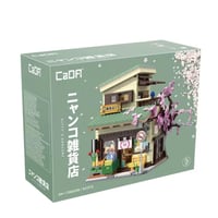 Cada Japanese Style Grocery Store House