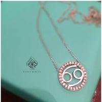 سلسله برج دائري