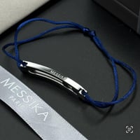 اسوارة ميسكا