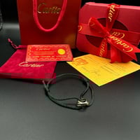 اسوارة كارتييه