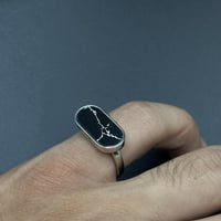 خاتم فضة ملكي