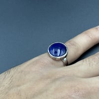 خاتم فضة ملكي