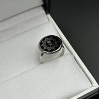 خاتم فضة ملكي