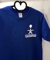 تيشيرت يوم التأسيس