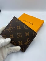 محفظة لويس فتون - كوبي