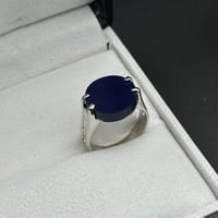 خاتم فضة ملكي - كحلي