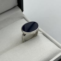 خاتم فضة ملكي