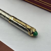 قلم كارتييه