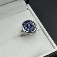 خاتم فضة ملكي