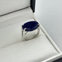 خاتم فضة ملكي