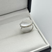 خاتم فضة ملكي - لؤلؤي