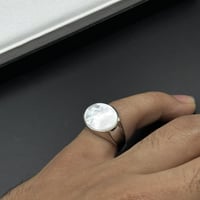 خاتم فضة ملكي