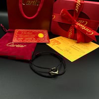 اسوارة كارتييه