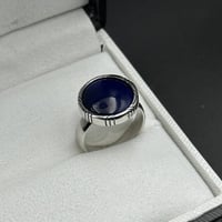 خاتم فضة ملكي