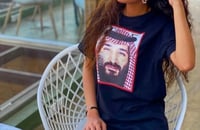 تيشيرت بصورة ولي العهد