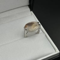 خاتم فضة ملكي حجر عقيق