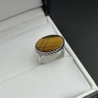 خاتم فضة ملكي