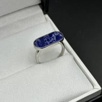 خاتم فضة ملكي