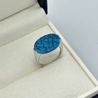 خاتم فضة ملكي - فيروزي