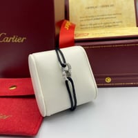 اسوارة كارتييه