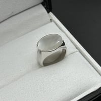 خاتم فضة ملكي