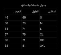 بلوفر بنفسجي