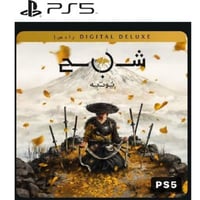 شبح يوتيه Ghost of yotei- أطلبها الأن !