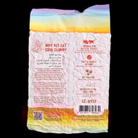 كت كات رمل الصويا متعدد الروائح 7 لتر KitCat SoyaC...