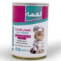 معلبات لقمة سمك الأنشوفة وقطع الدجاج في المرق طعام...