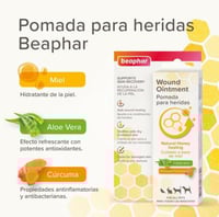 بيفار مرهم جروح الطيور - مرهم علاج جروح القطط Beap...