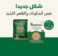 اظرف ابلاوز صدور الدجاج مع نبات الهيليون بالمرق Ap...