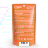 شيزر بيبي اظرف السالمون مع مهروس الدجاج للقطط الصغ...