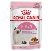 رويال كانين "كيتن" طعام رطب للقطط الصغيرة Royal Ca...