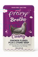 ‏‎برامي شرائح الدجاج واللايسين في المرق - شوربة قط...