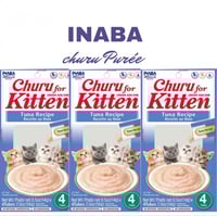 اينابا تشورو مكافآت رطبة للقطط الصغيرة تونا أو دجا...