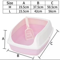 ليتر بوكس حجم كبير مع مجرفة اضافية - حوض رمل القطط...