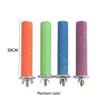 مجثم مبرد حجم كبير جدا مناسب للكاسكو مكاو أمازوني...