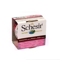 شيزر معلبات فيليه التونة مع الدجاج والأرز وجبة طبي...