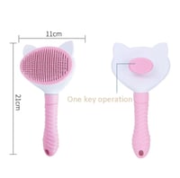 فرشاة تنظيف مع زر ازالة الشعر - مشط للقطط والحيوان...