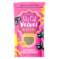 تيكي كات فيلفت اظرف رطبة موس الدجاج وكبد الدجاج با...