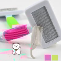 مشط للقطط والحيوانات الاليفة مع فرشاة تدليك وازالة...