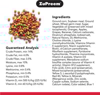 زوبريم فروت للكنيور و الكروان والروز والطيور المتو...