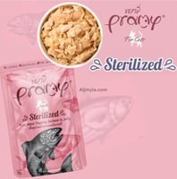 برامي اظرف التونة والسالمون في الجيلي (طعام رطب لل...