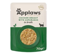 اظرف ابلاوز صدور الدجاج مع نبات الهيليون بالمرق Ap...