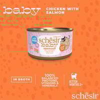 شيزر بيبي شرائح الدجاج مع السالمون في المرق (طعام...